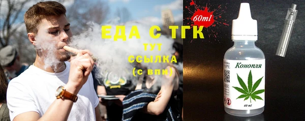 СК Волосово