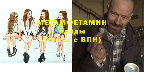 СК Волосово