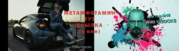 СК Волосово