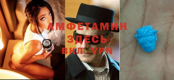 СК Волосово