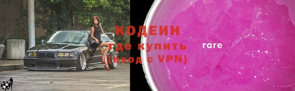 СК Волосово