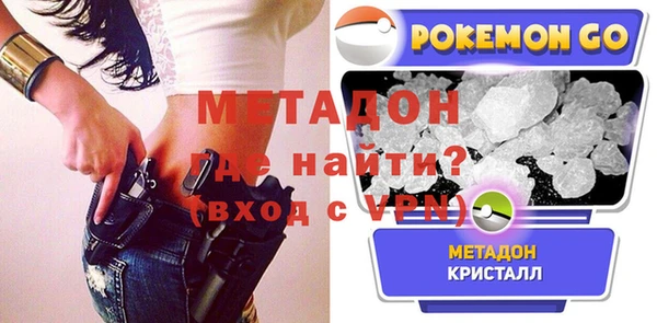 СК Волосово