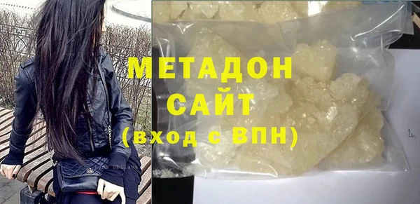 СК Волосово