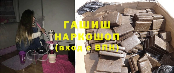СК Волосово
