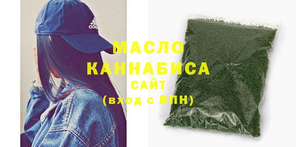меф VHQ Братск
