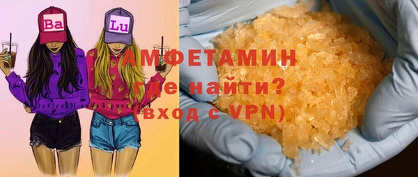 СК Волосово