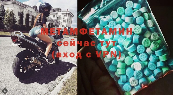 СК Волосово