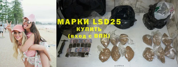 СК Волосово