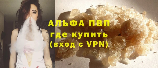 СК Волосово